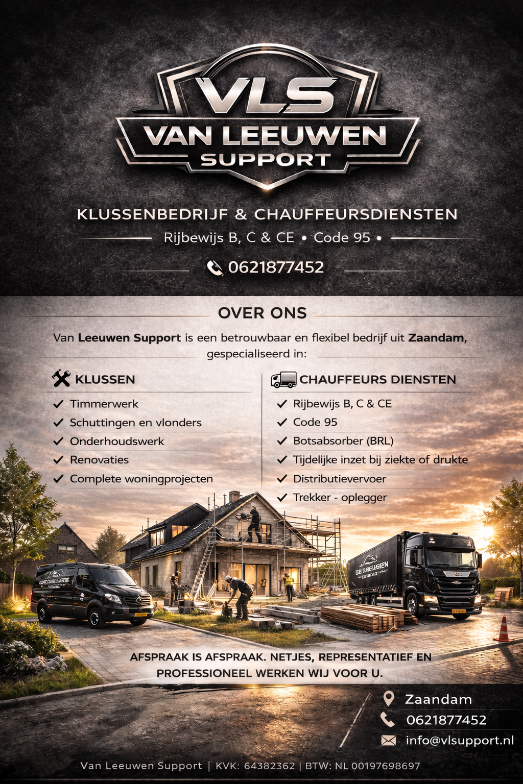 Van Leeuwen Support